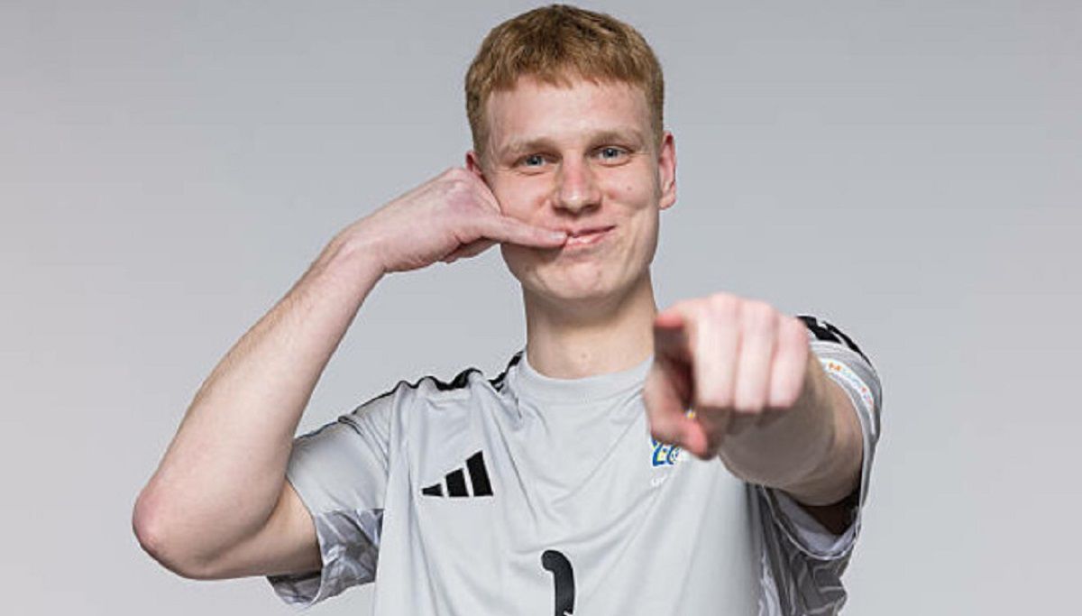 Иван Белимов / АФУ