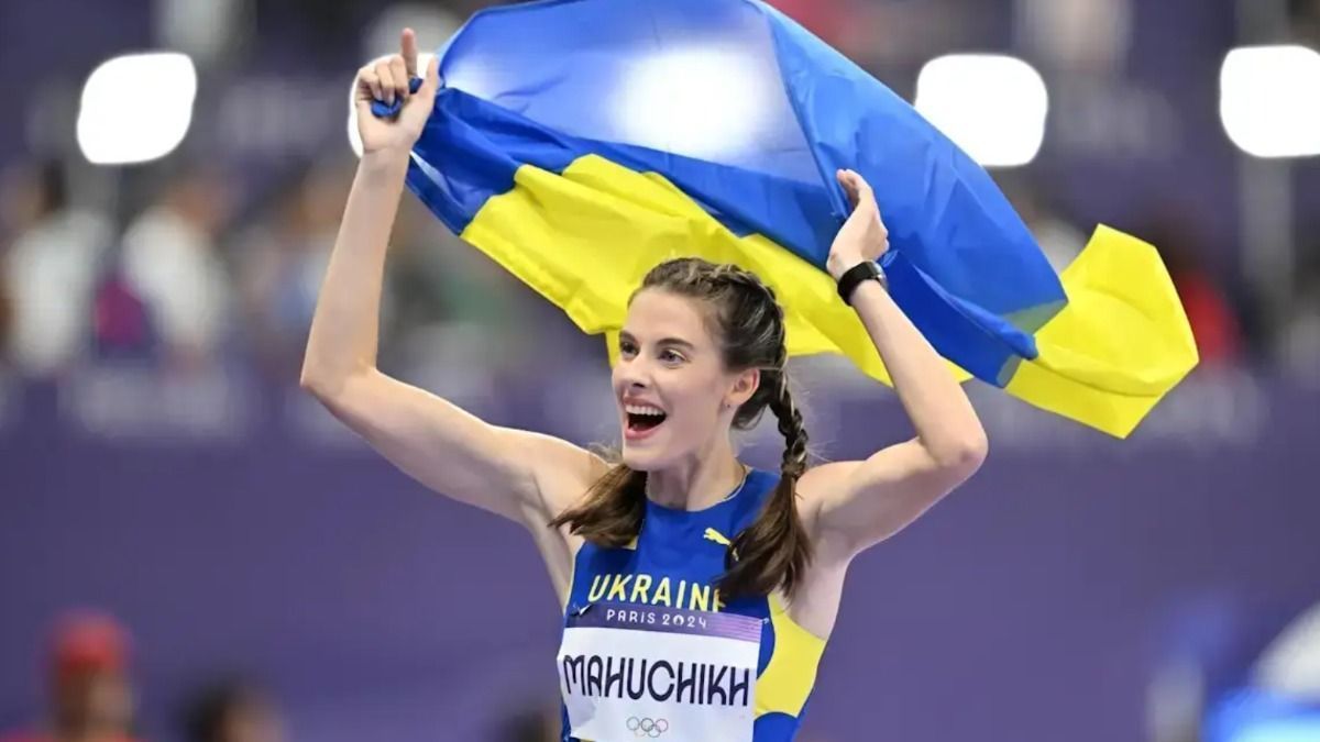 Ярослава Магучіх / Getty Images