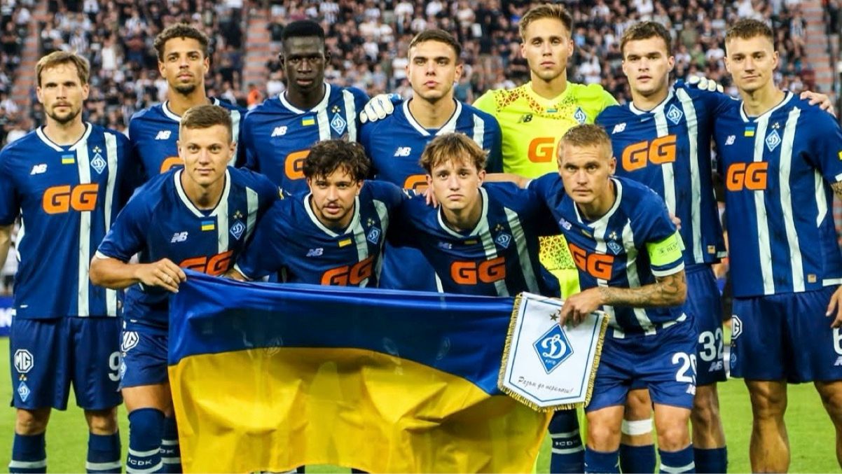 Игроки Динамо / Фото ФК Динамо