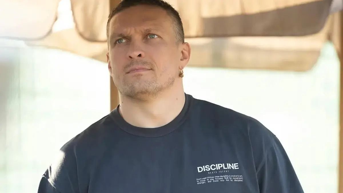 Олександр Усик / фото: instagram.com/usykaa