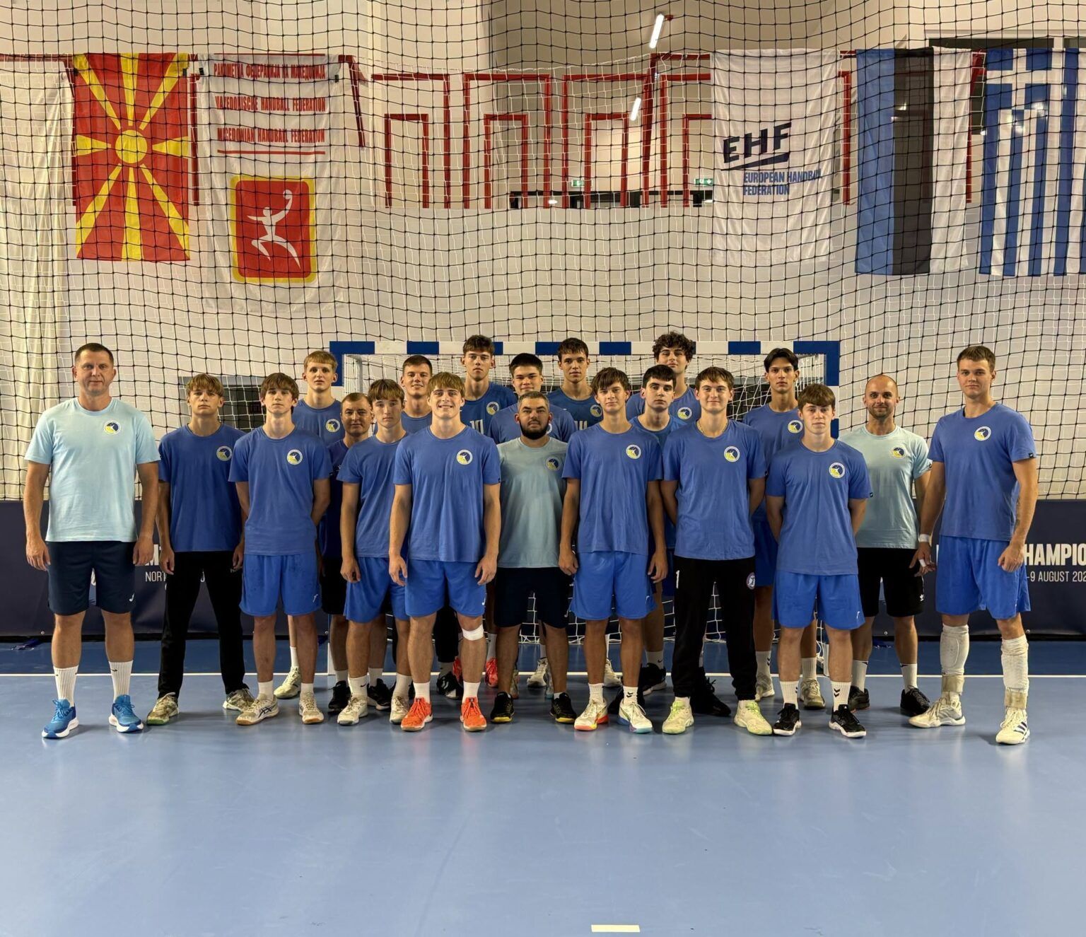 Збірна України U-18  / Федерація гандболу України