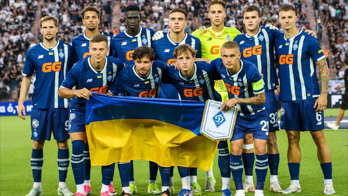 Гравці Динамо / ФК Динамо