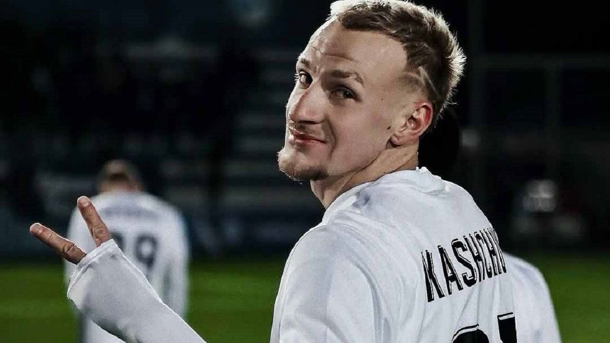 Олексій Кащук / фото з соцмереж