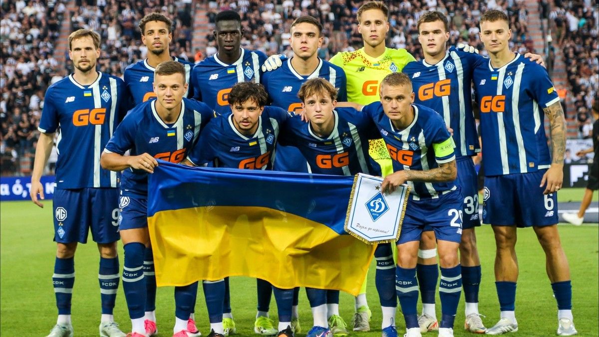 Игроки Динамо / фото: ФК Динамо