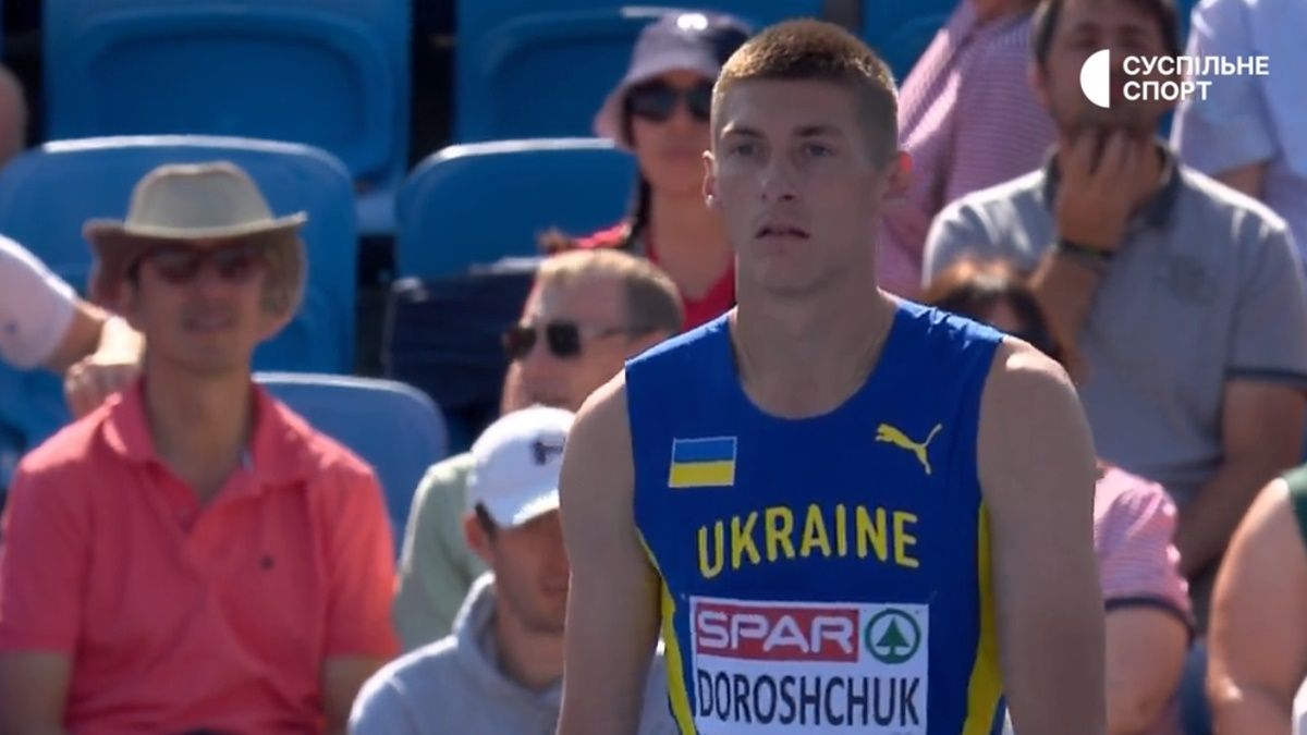 Олег Дорощук /скріншот