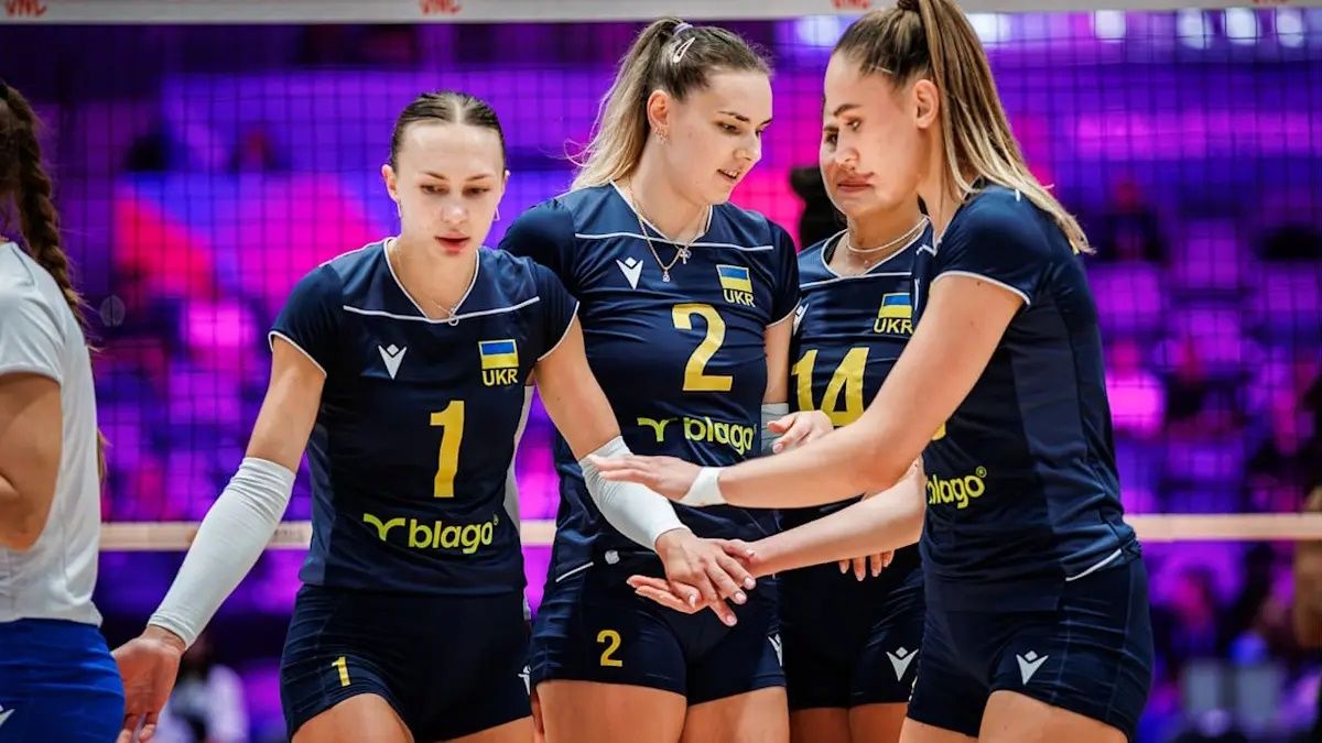 Збірна України / ФВУ