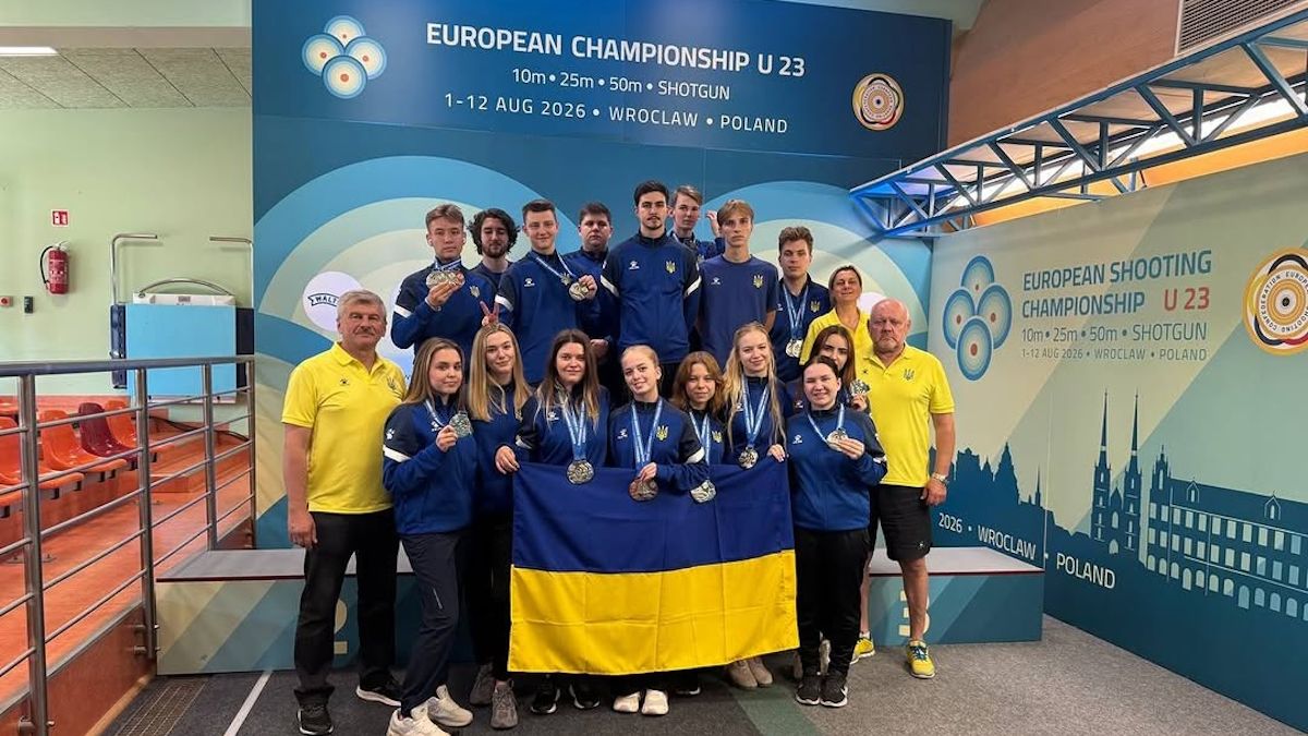 Сборная Украины по стрельбе U-23 / Украинская федерация стрельбы