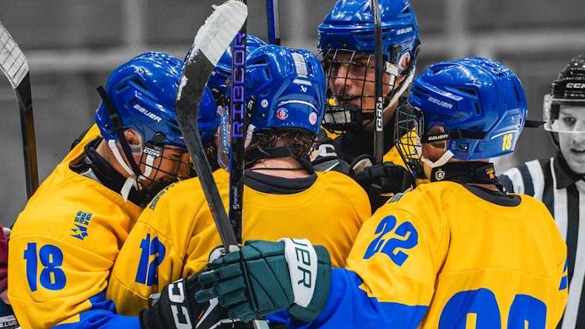 Збірна України з хокею U-17 / ФХУ