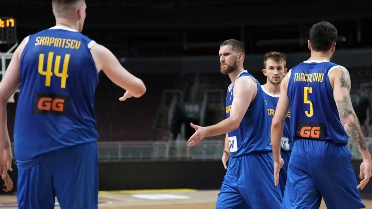 Сборная Украины по баскетболу / фото: ФБУ