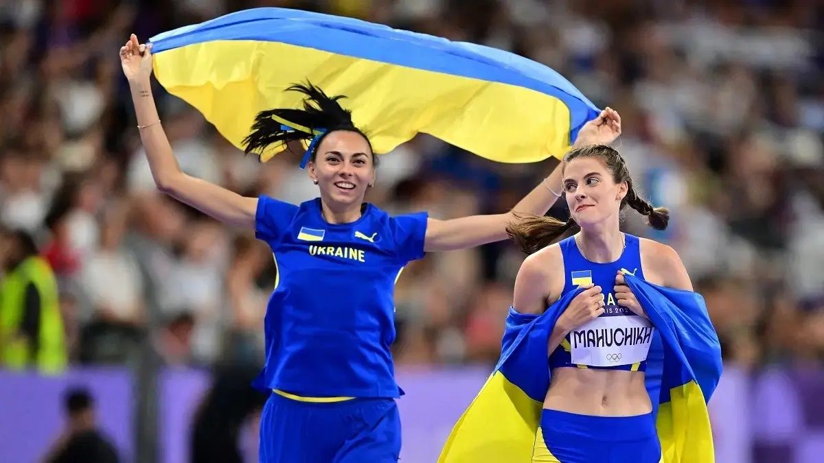 Ірина Геращенко та Ярослава Магучіх / Getty Images