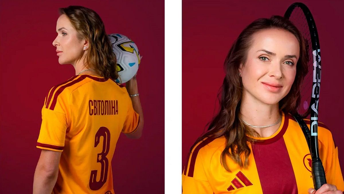 Еліна Світоліна / Фотоколаж з соцмереж