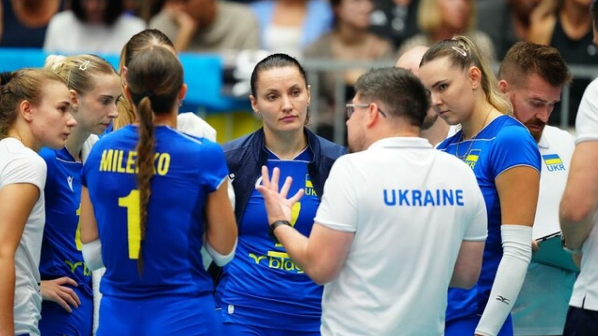 Збірна України з волейболу / CEV