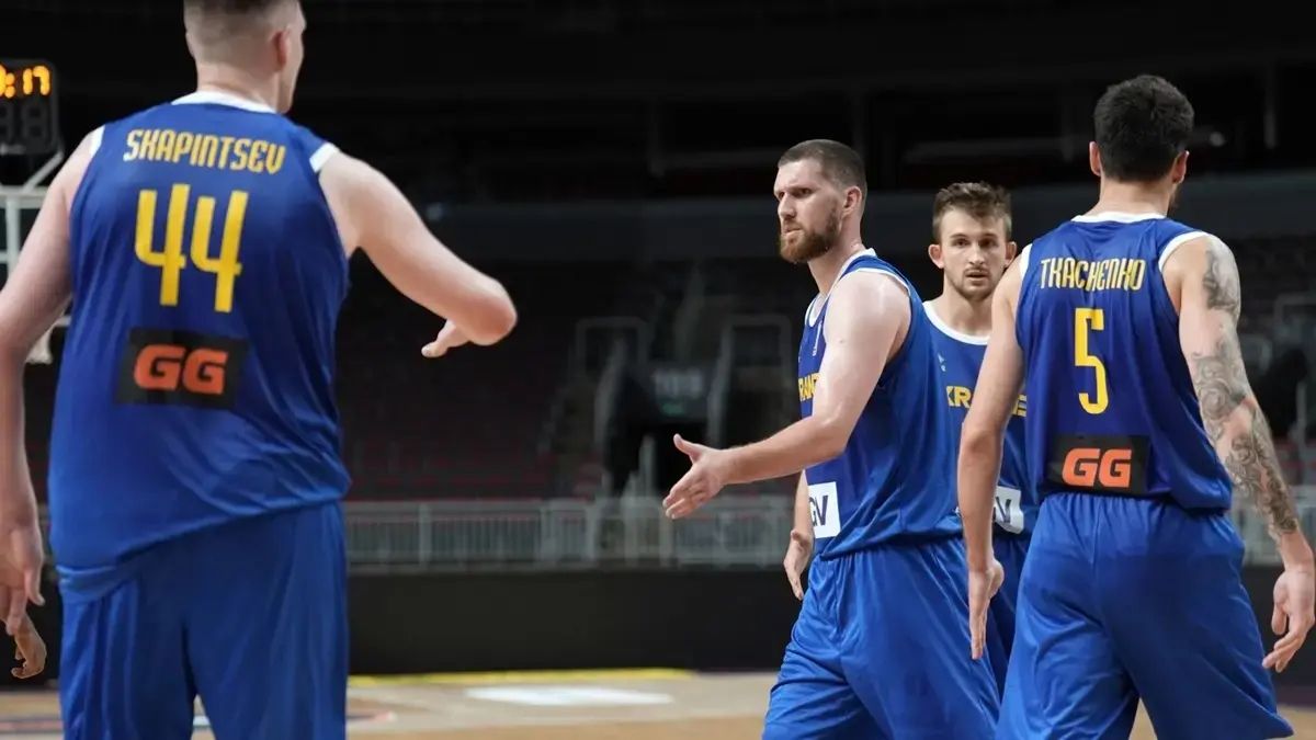 Сборная Украины по баскетболу / ФБУ