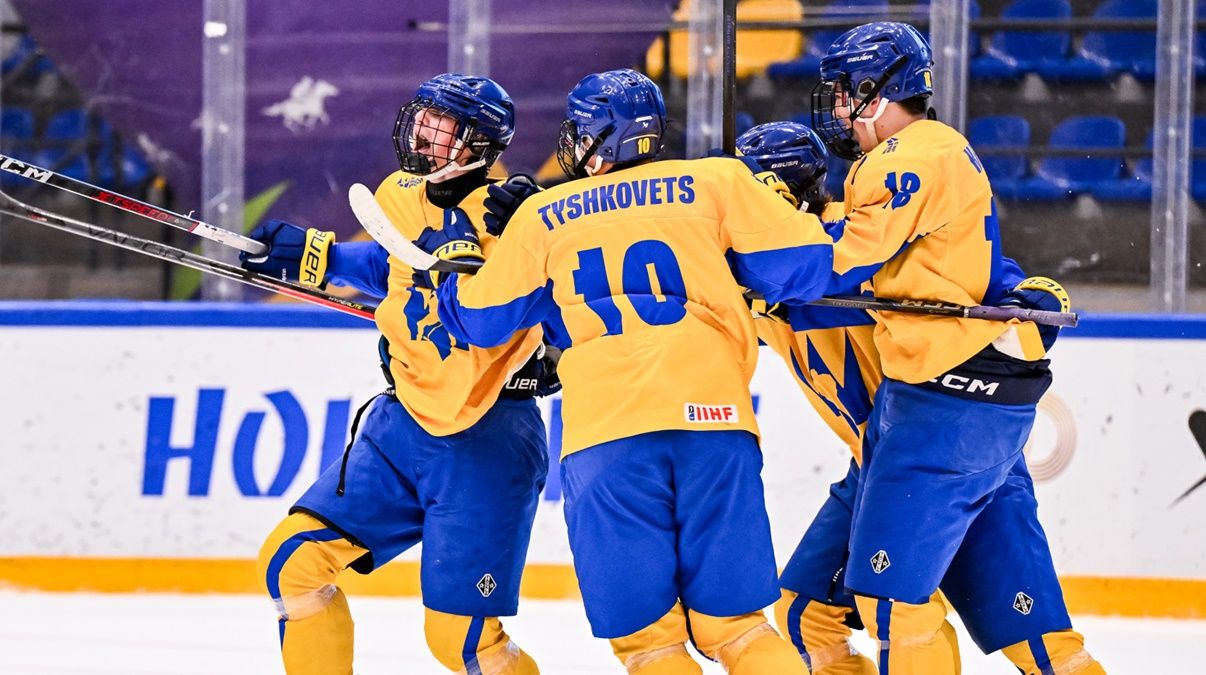 Юношеская сборная Украины U-18 по хоккею / ФХУ