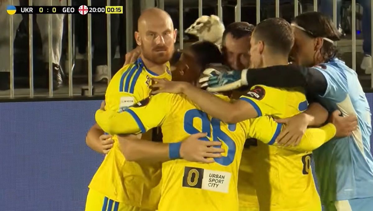 Украина обыграла Грузию со счетом 3:0 / скриншот
