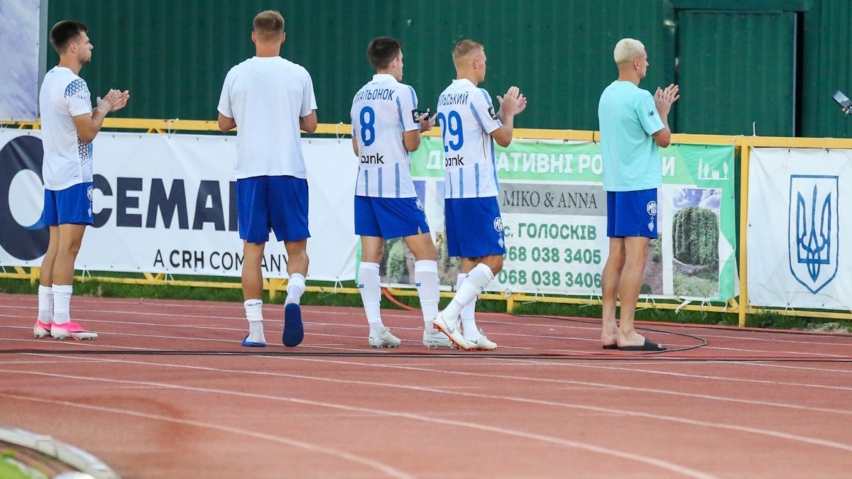 Пихаленок, Буяльский, Кабаев и другие приносят извинения болельщикам / Динамо