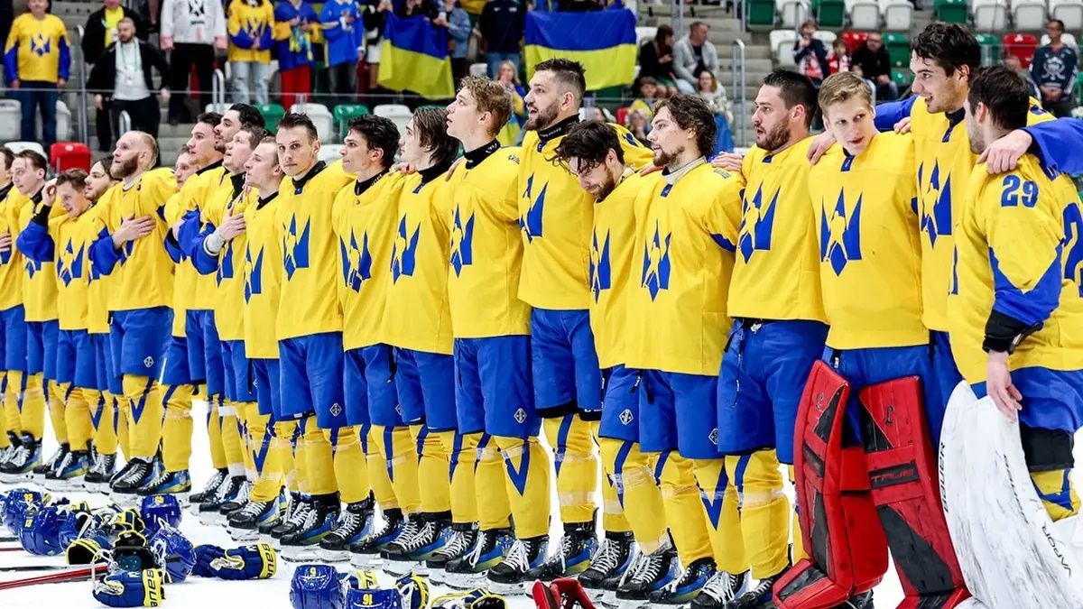 Збірна України з хокею / Федерація хокею України