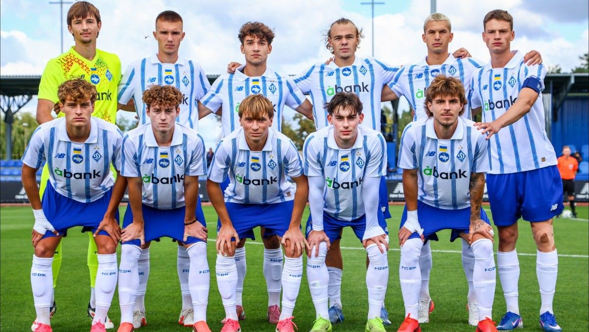 Игроки Динамо U-21 / фото: ФК Динамо