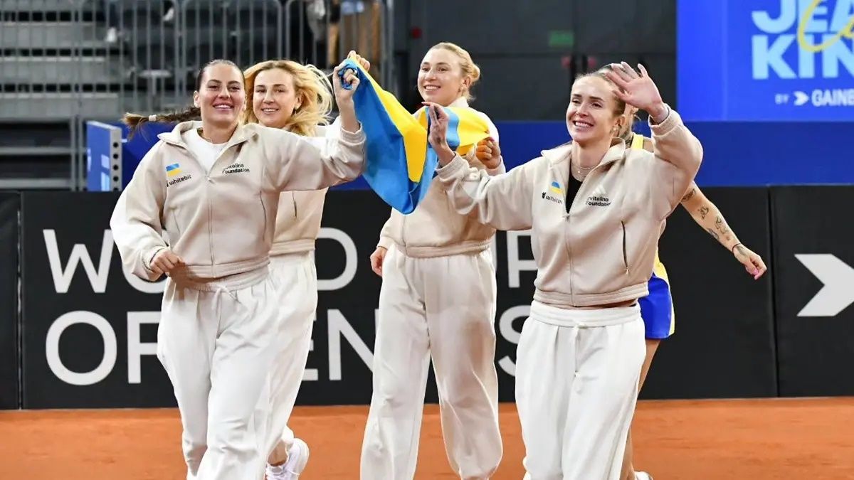 Збірна України з тенісу / ФТУ