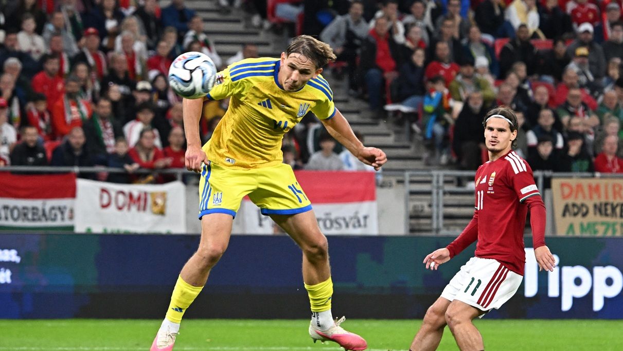 Венгрия – Украина: видео гола / Фото: Аттила КИСБЕНЕДЕК / AFP via Getty Images