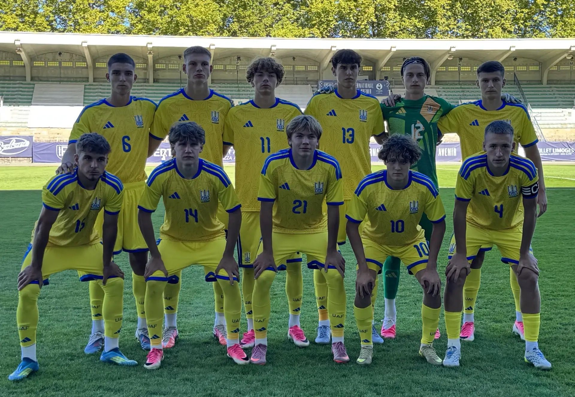 Україна U-18 / Фото УАФ