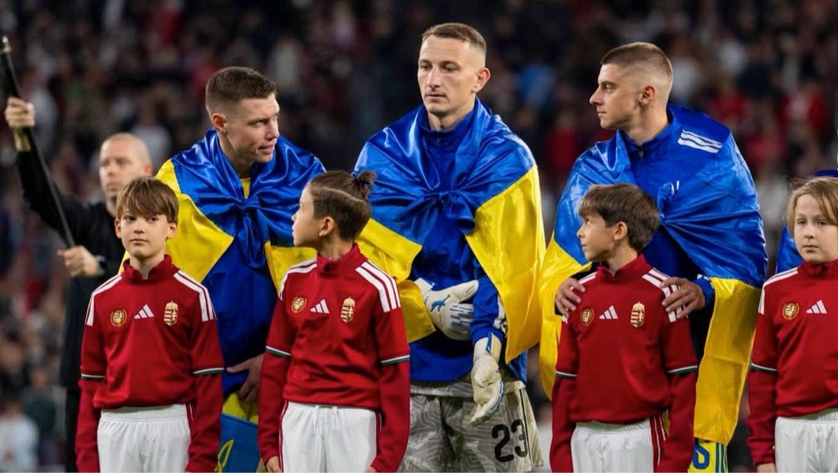 Збірна України / УАФ