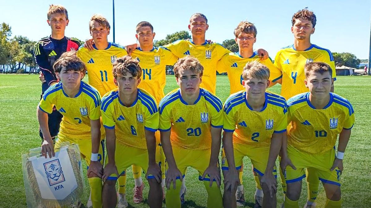 Збірна України U-17 / УАФ