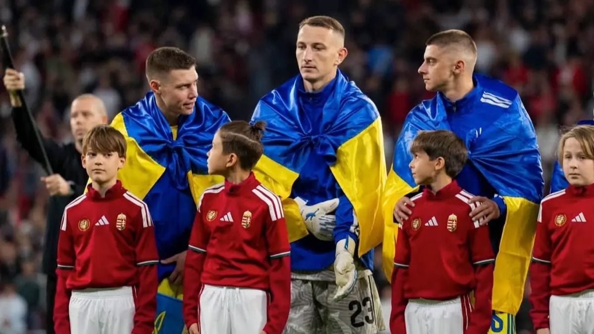 Збірна України / УАФ