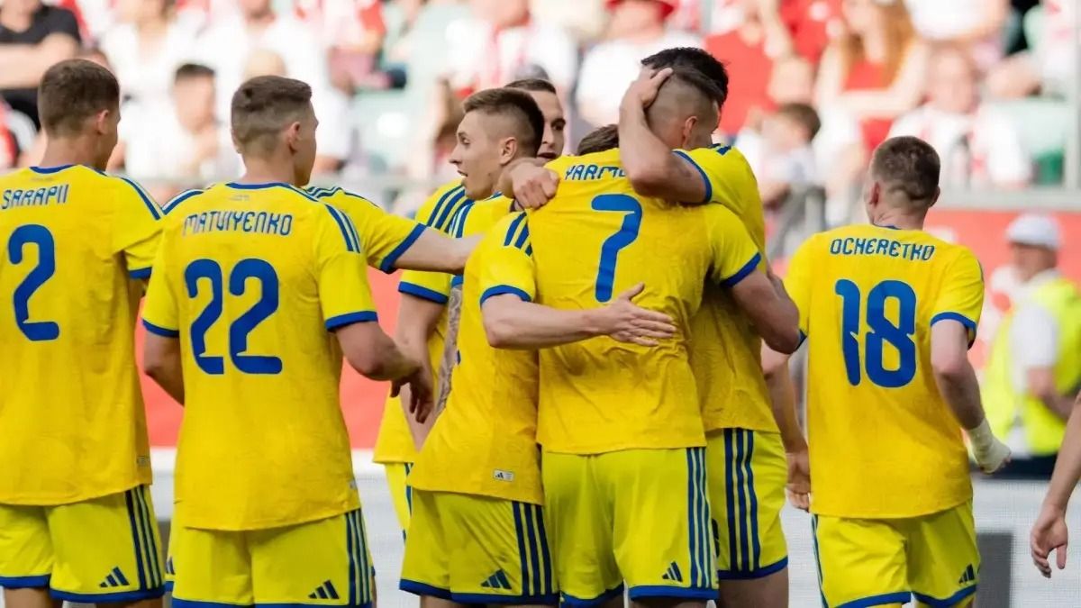 Сборная Украины / УАФ