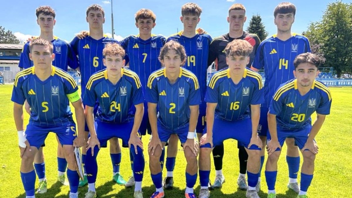 Сборная Украины U-18 / фото: УАФ