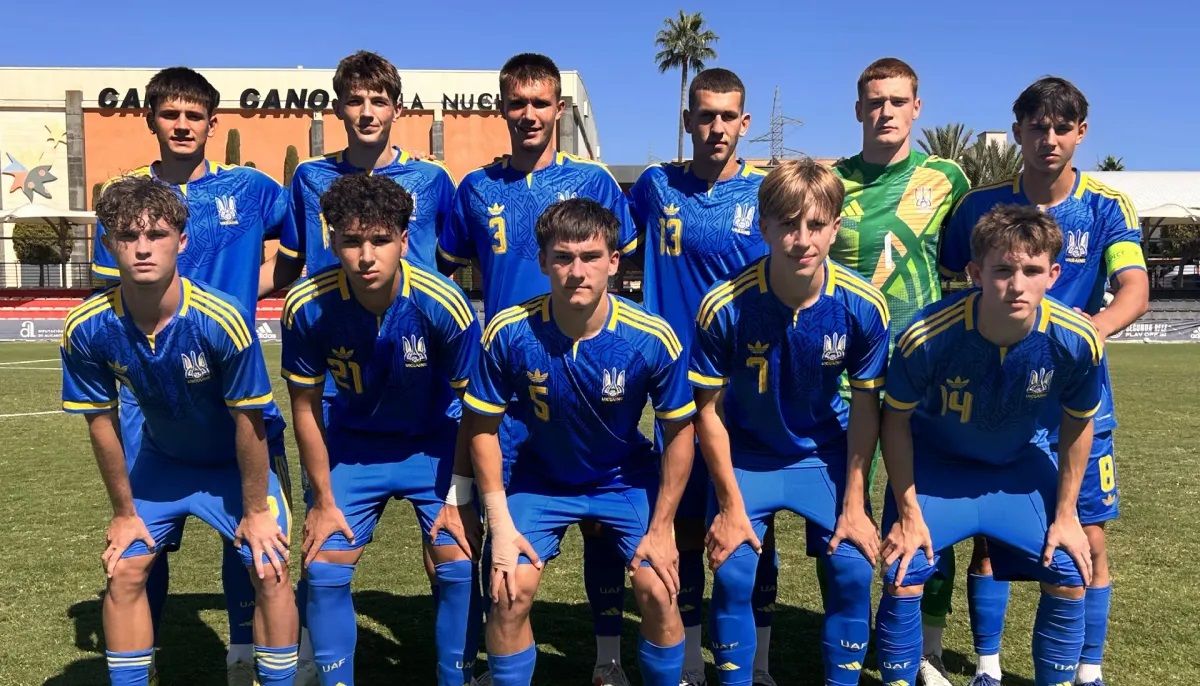 Збірна України U-19 / УАФ