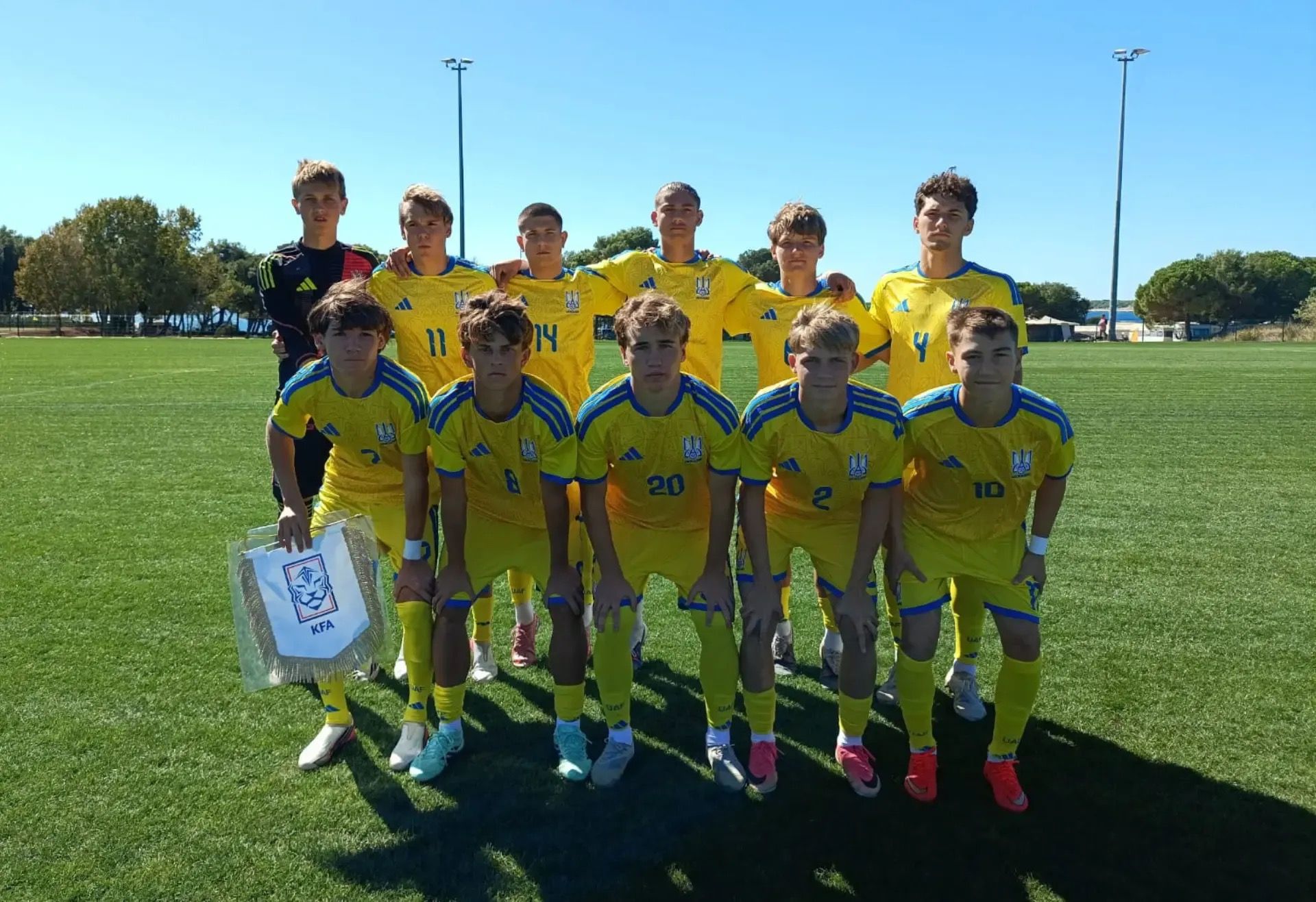Збірна України U-17 / Фото УАФ