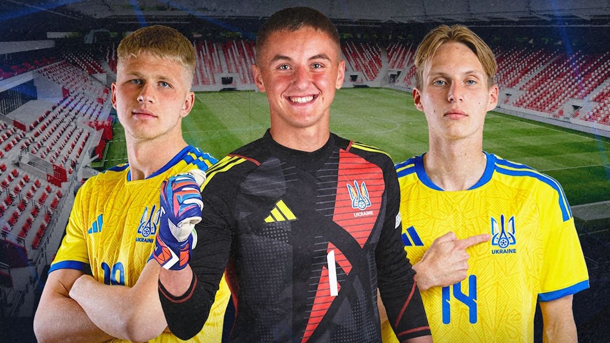 Фото до новини: Україна U-21 – Хорватія U-21: прогноз і анонс матчу відбору на Євро-2027