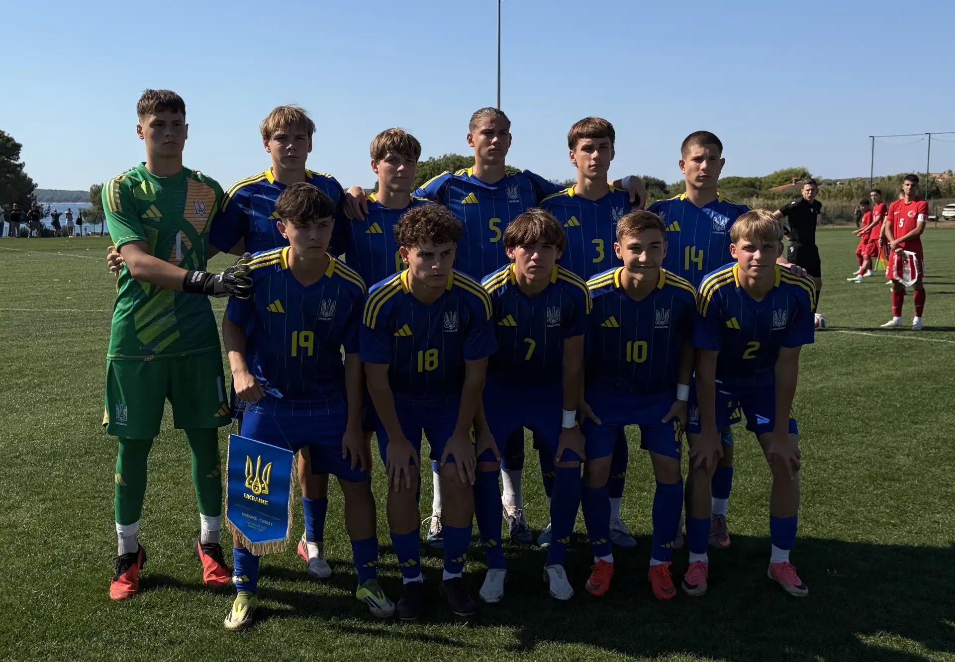 Збірна України U-17 / УАФ