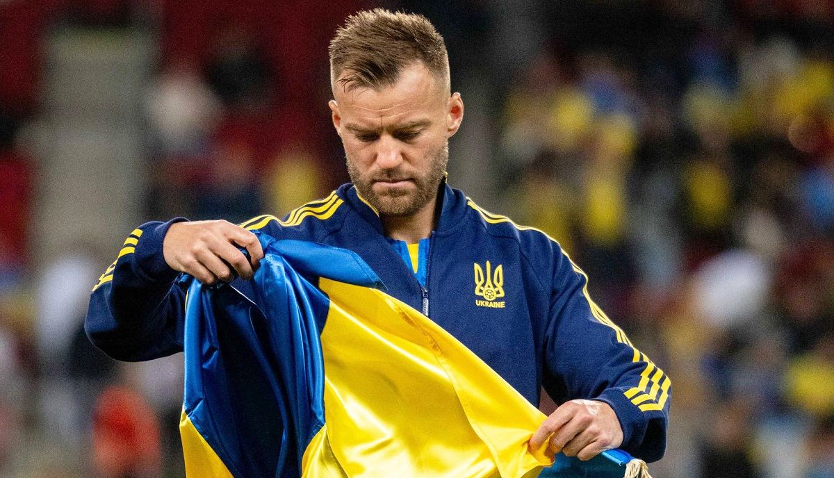 Андрій Ярмоленко / УАФ