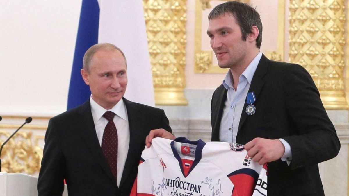 Володимир Путін і Алєксандр Овєчкін / IMAGO