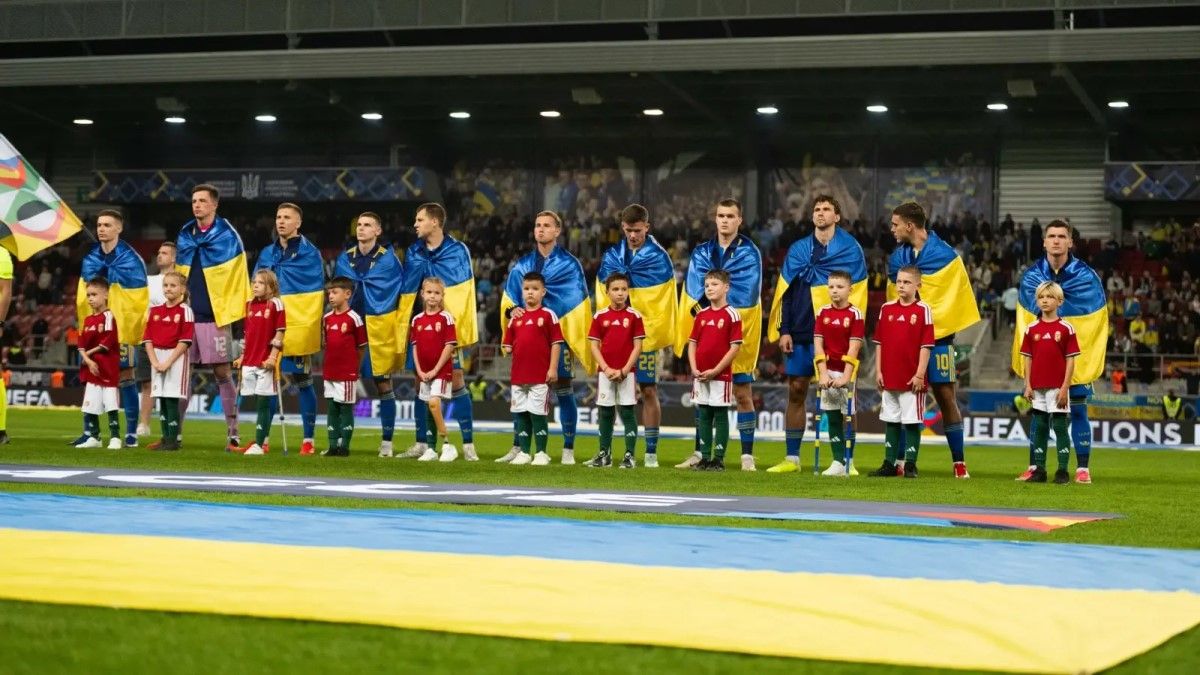 Украина – Венгрия – 2:1 / фото: УАФ