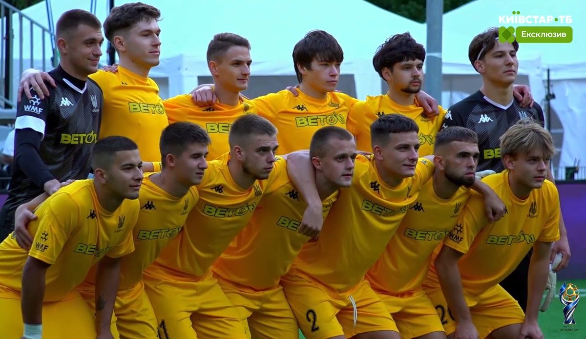 Сборная Украины U-23 по мини-футболу / скриншот