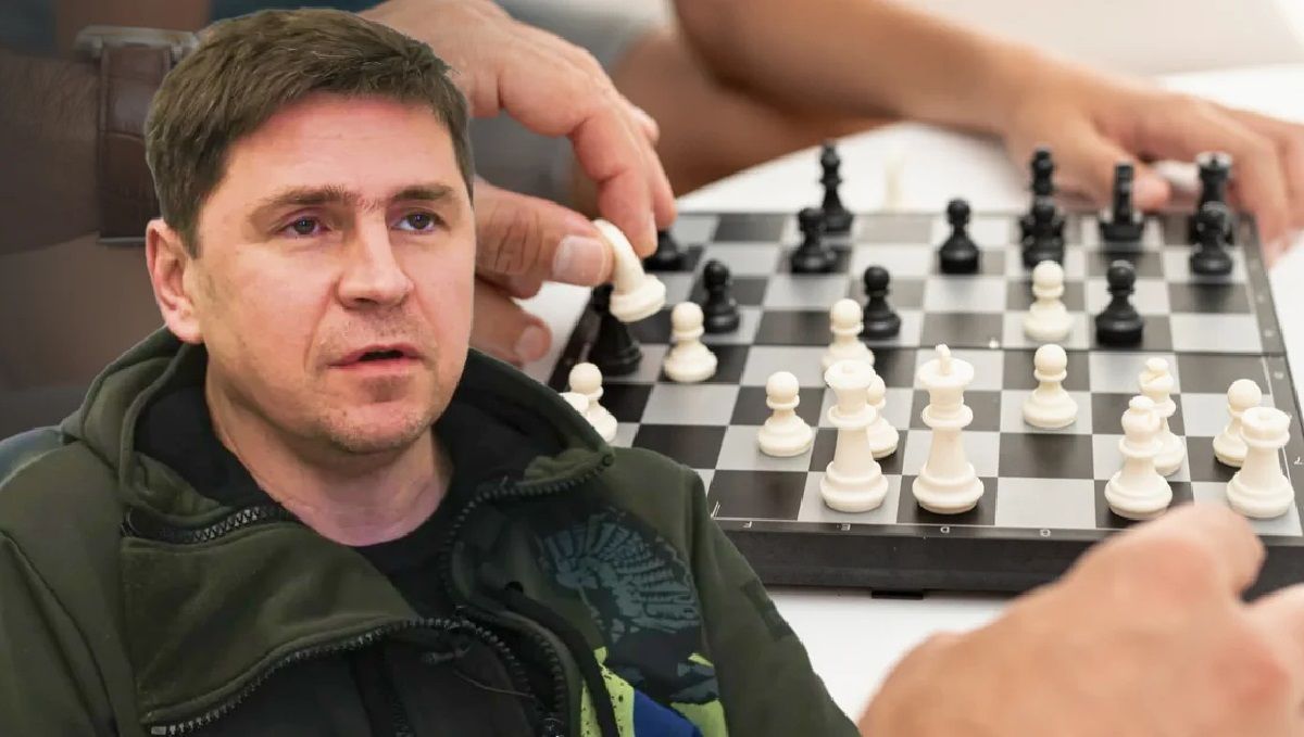 Михайло Подоляк / Фотоколаж з соцмереж