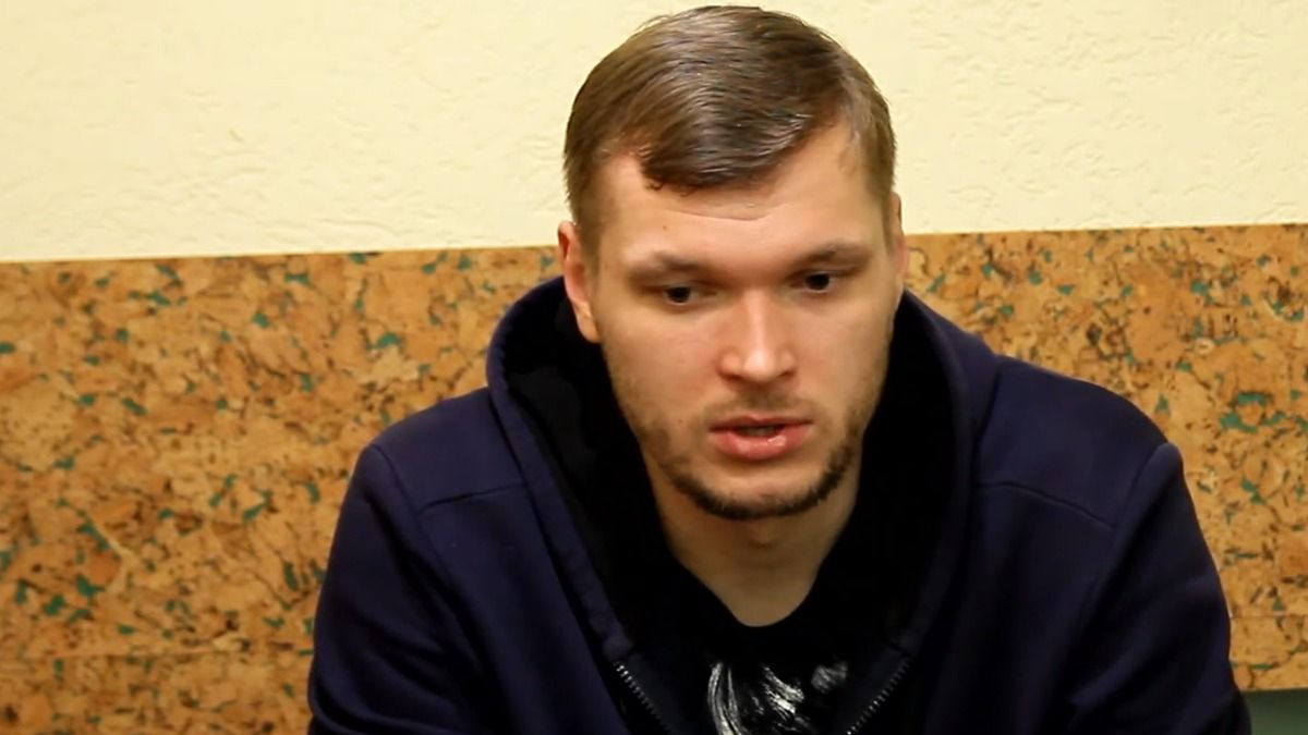 Анатолій Челован / Скріншот