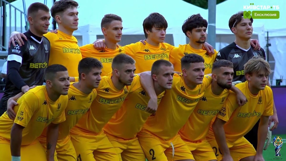 Збірна України U-23 з міні-футболу / скріншот