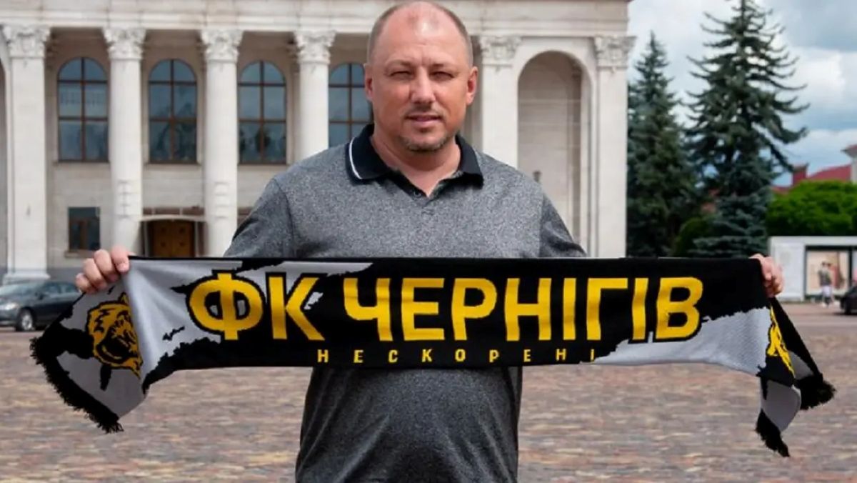 Василь Баранов / Фото ФК Чернігів