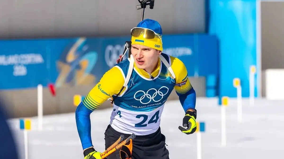 Віталій Мандзин / фото: biathlon.com.ua/Dmytro Yevenko