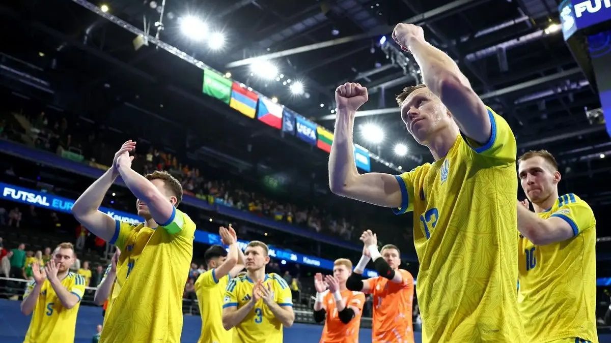 Сборная Украины по футзалу