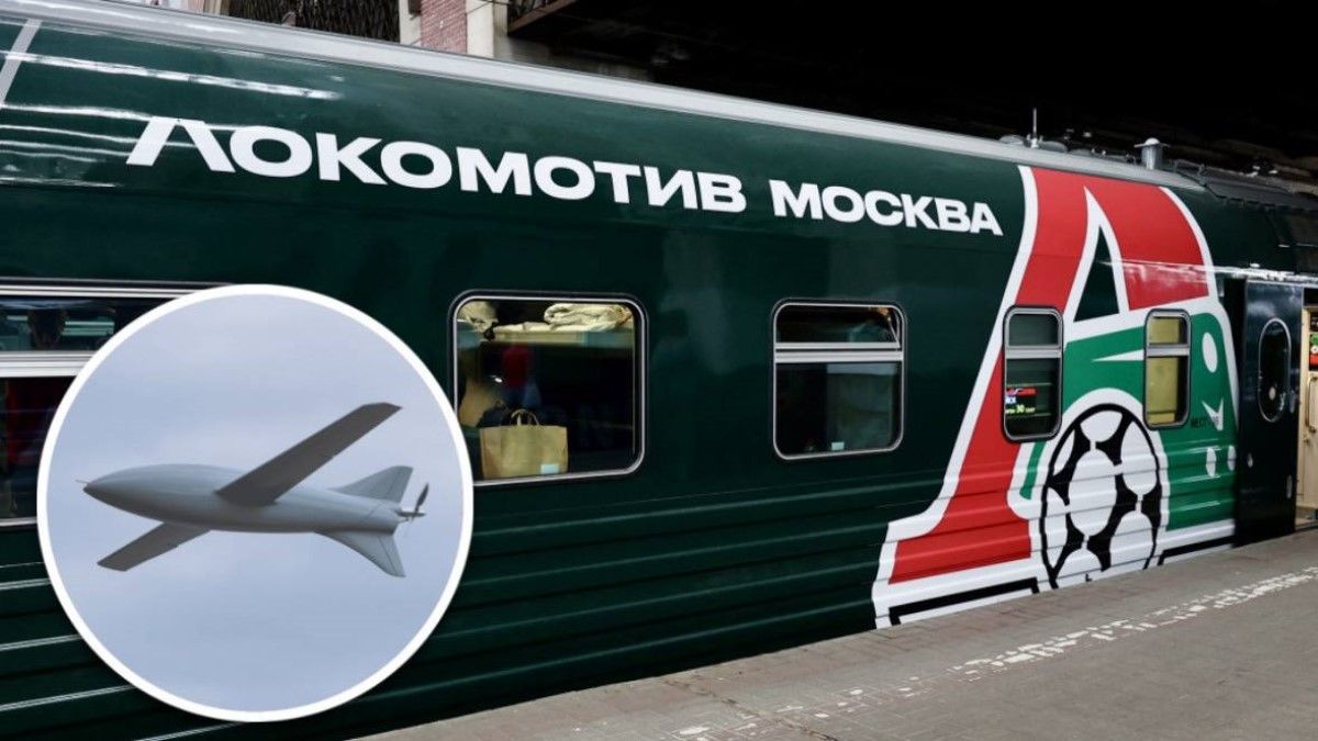 Потяг із гравцями московського Локомотива атакували безпілотником / фото з російських ЗМІ