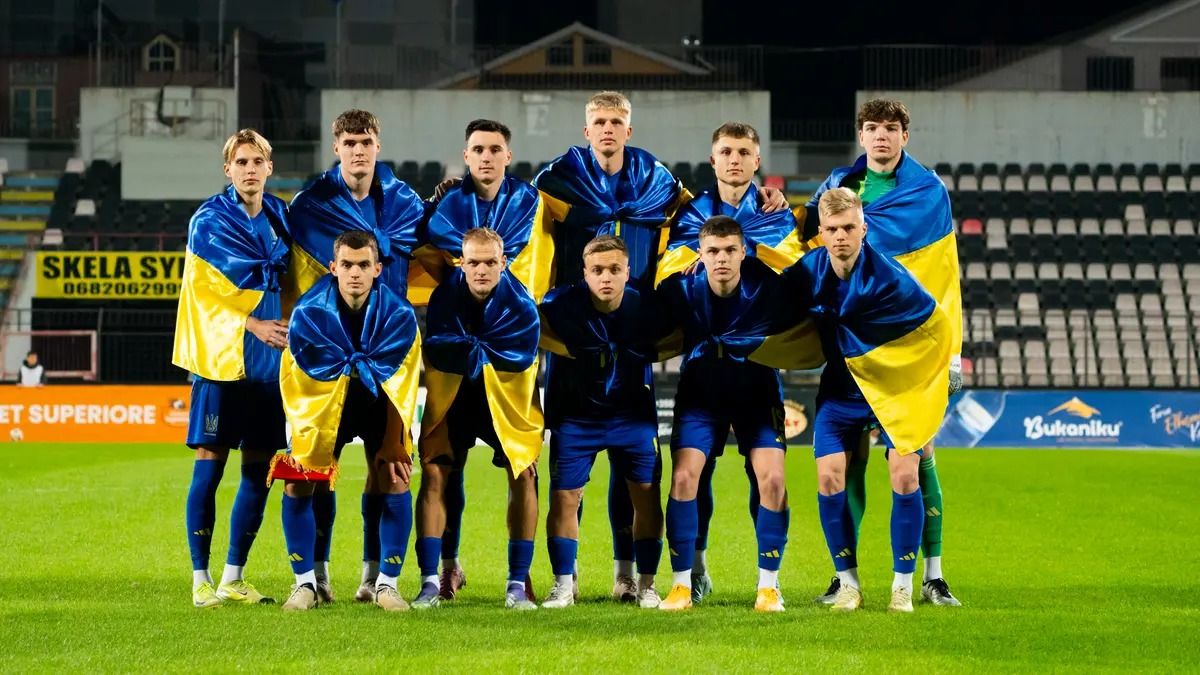 Фото до новини: Збірна України U-21 зіграє два матчі у листопаді – відомі суперники