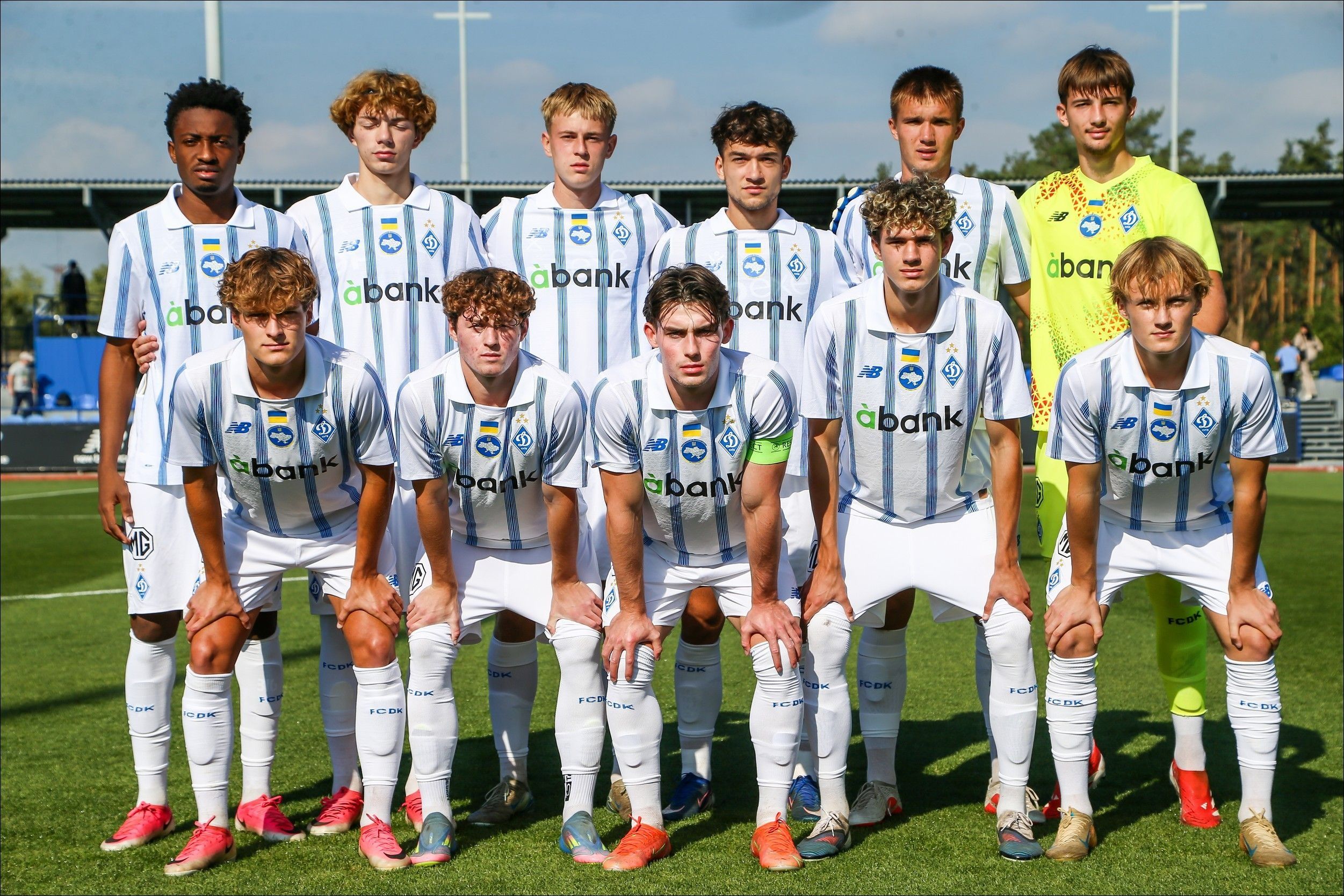Динамо U-19 / ФК Динамо