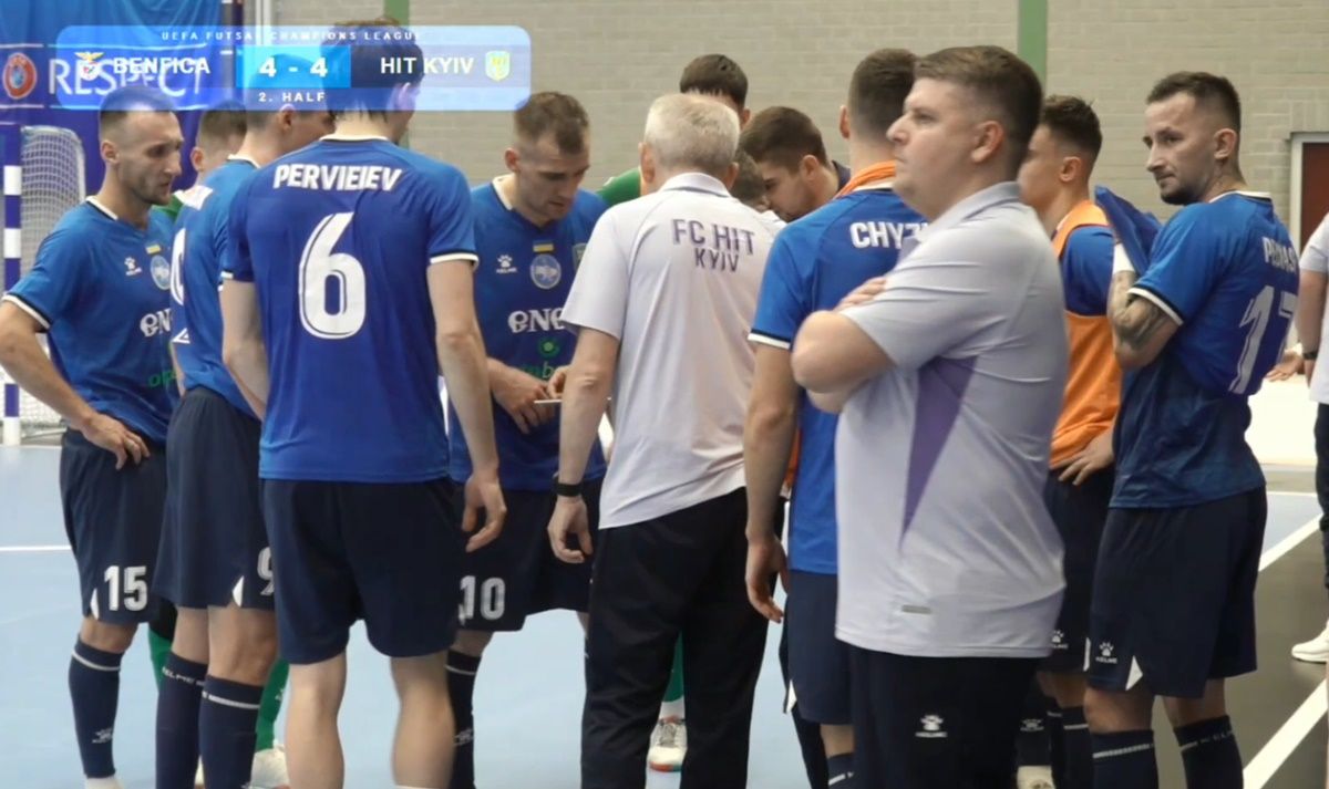 ХИТ вел со счетом 4:1, но не сумел удержать преимущество / скриншот