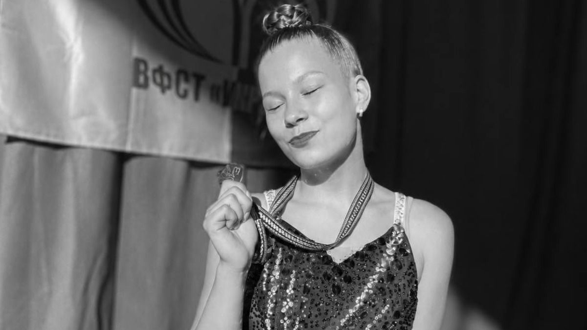 Яна Пешкова / instagram.com/magic_sports_rg/