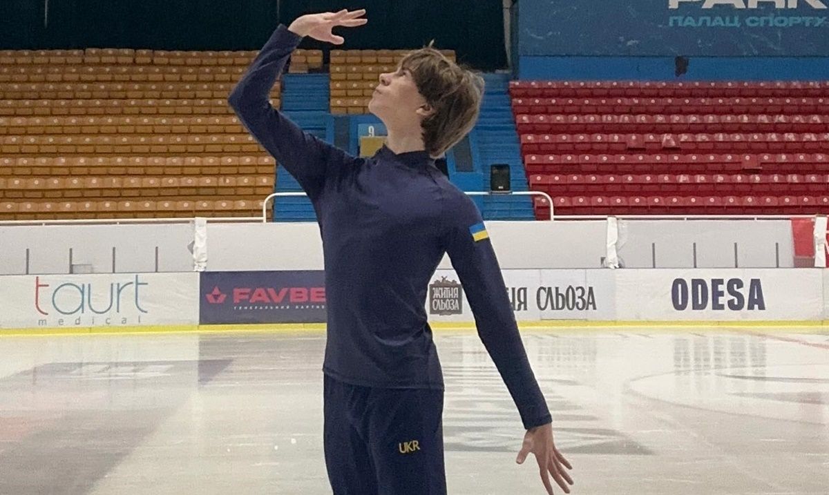 Вадим Новіков / фото: skateukraine.org